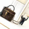 LV Model: M45165 Size:19*13*11cm - Image 9