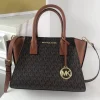 Mk Avril Model:2115 Length:28 Height:22 Width:14 - Image 7